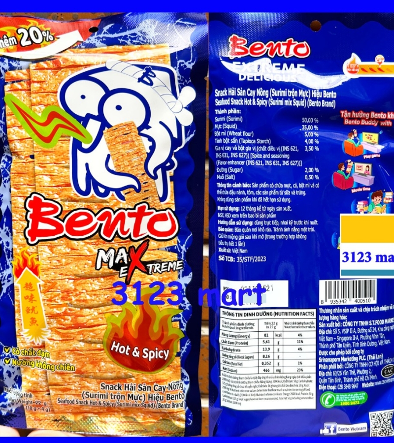 MỰC BENTO XANH { 14 miếng }