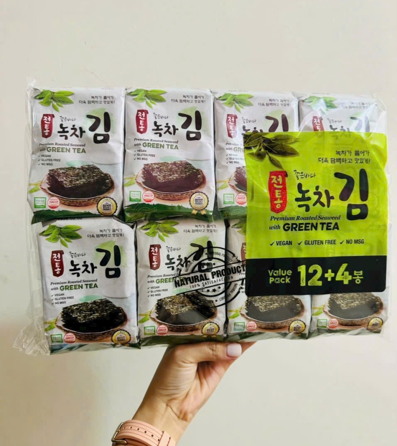 RONG BIỂN GREEN TEA